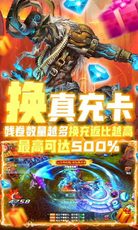 畅感浮空岛满v版