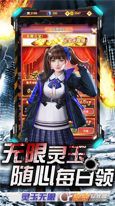 亚瑟神剑果盘版