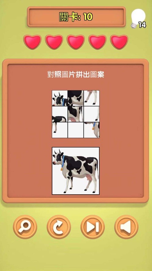 小明同学你来答