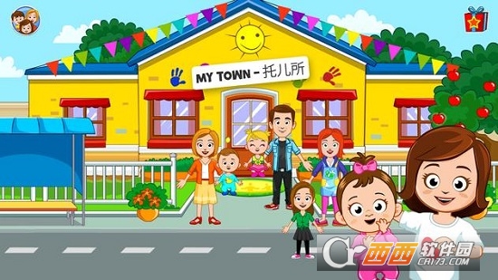 My Town托儿所