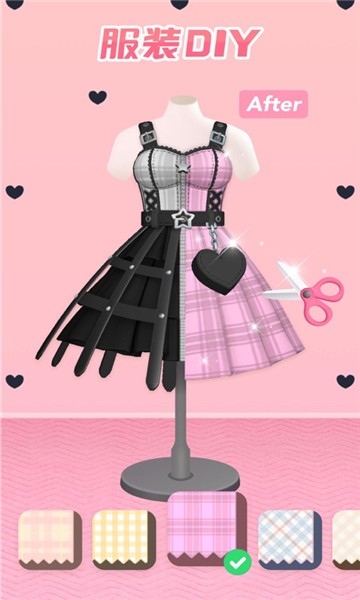 星偶偶的星定义