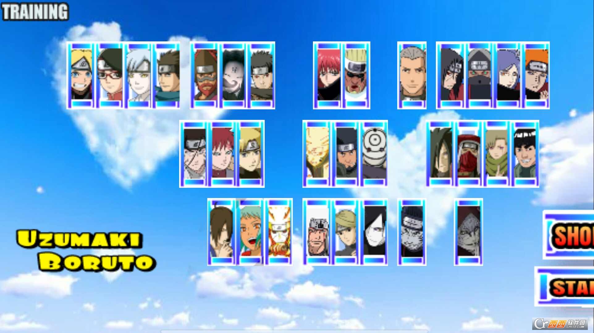 火影战记之博纳鲁战役