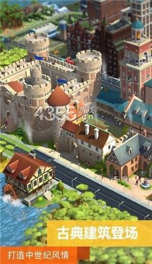 模拟城市我是市长燃情岁月