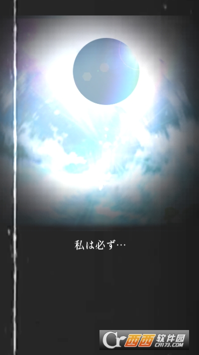 BloomsOfDarknessFall时空之迷宫