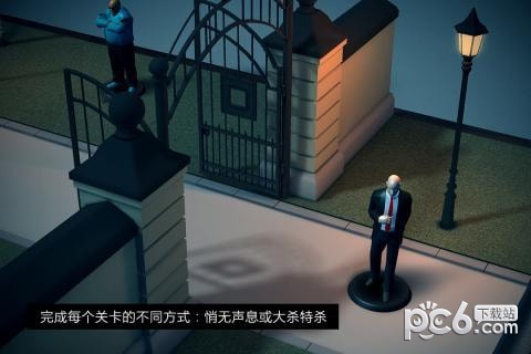 代号47出击bilibili版