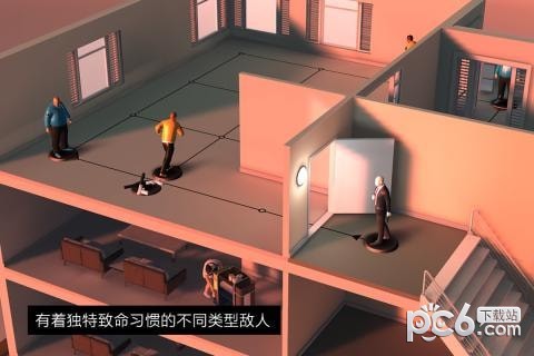 代号47出击bilibili版