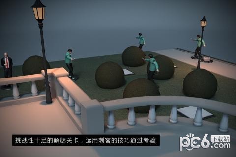 代号47出击bilibili版