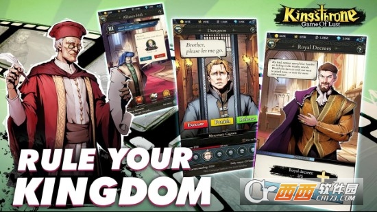 国王的宝座欲望游戏