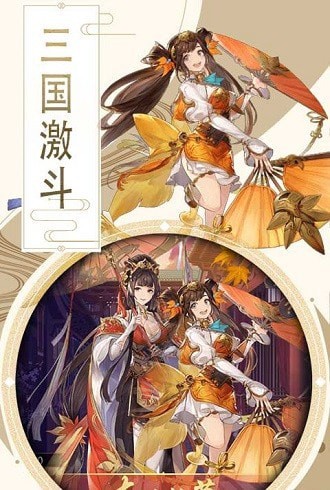 曹操别跑无限元宝版