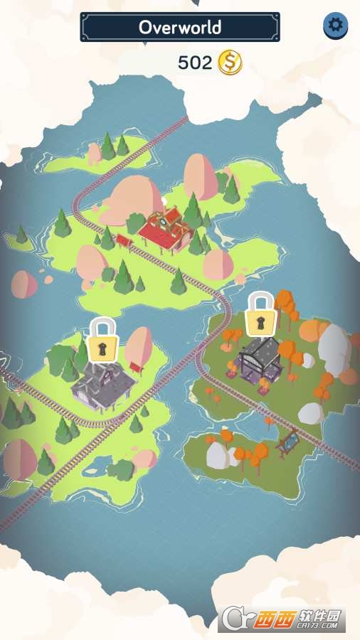 火车站放置大亨