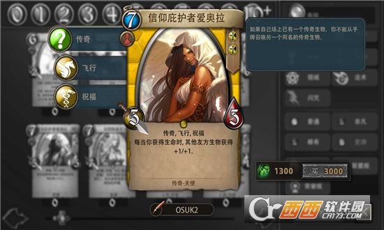 安多尔黎明召唤最新版