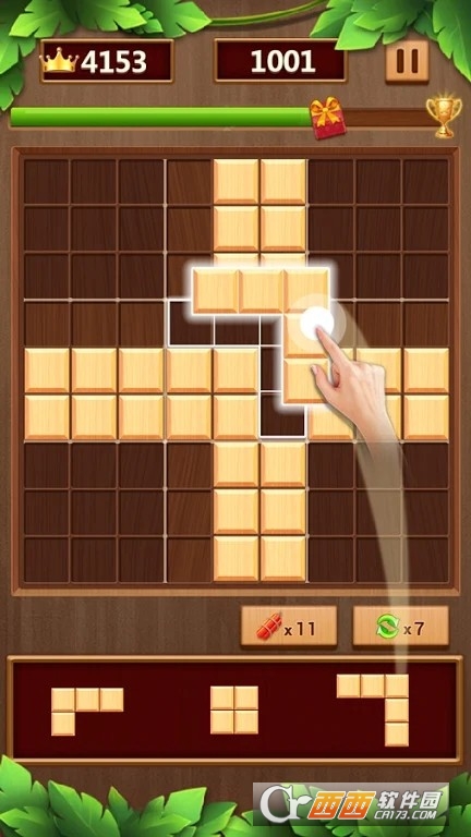木制积木Sudoku Wood Block 99 APP
