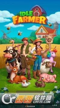 爱豆农场合作养牛