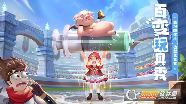 赛尔特大陆手游