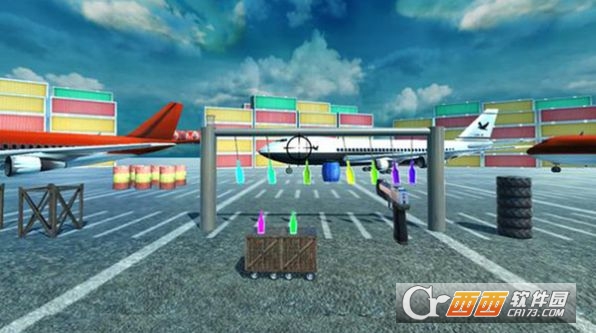 瓶子射击学院3D (Gun Bottle Shoot)