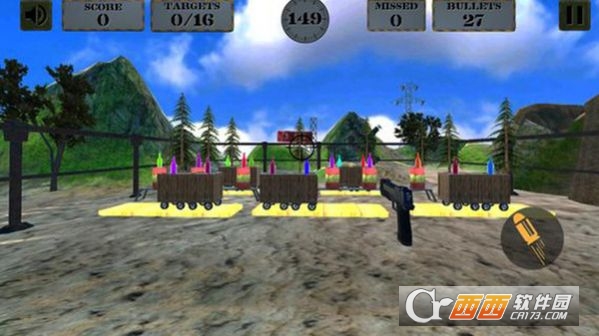 瓶子射击学院3D (Gun Bottle Shoot)