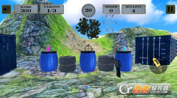 瓶子射击学院3D (Gun Bottle Shoot)