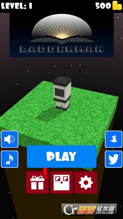 梯子大师游戏