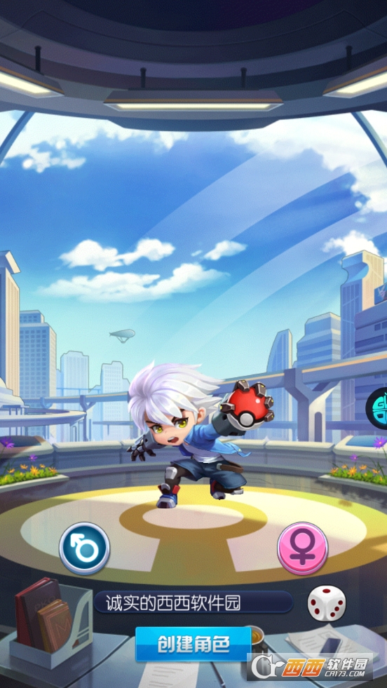 去吧皮卡丘2果盘版