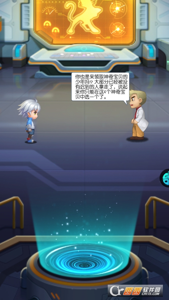 去吧皮卡丘2果盘版