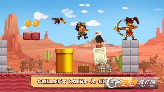 杰克的冒险拯救甜心