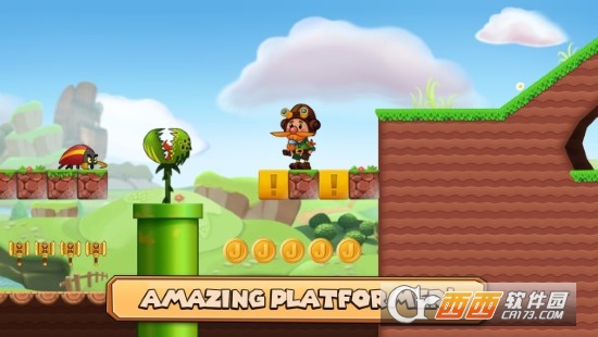 杰克的冒险拯救甜心