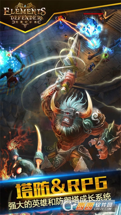 塔防小萌妖礼包版