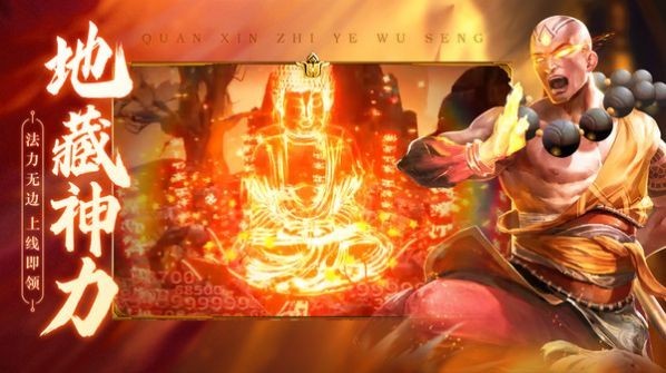 青云剑仙之仙途