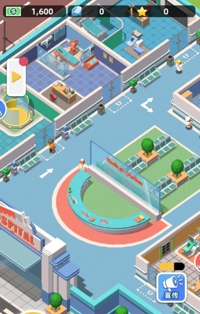 模拟医院中文版