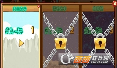 火柴人战斗快打游戏