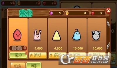 火柴人战斗快打游戏