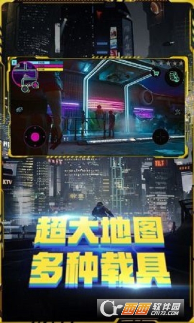 黑暗武装2021游戏