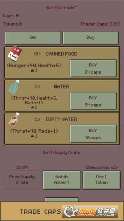 流浪者模拟器生活