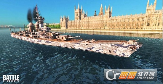 战舰激斗解锁全部战舰