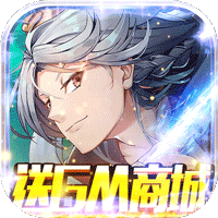 混沌西游商城版