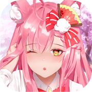 千夜之夏手游红包版