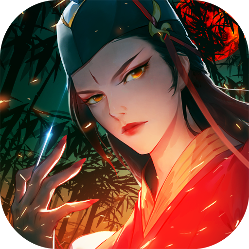 新笑傲江湖手游