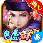 乱石迷阵千抽版