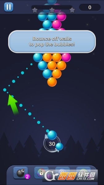 泡泡射击彩色版APP