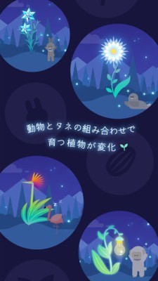 猫星大作战内购版