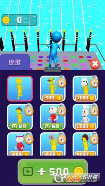 我不是菜鸟安卓版