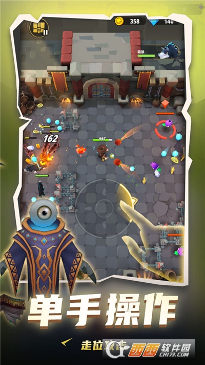 地下城与骑士手游