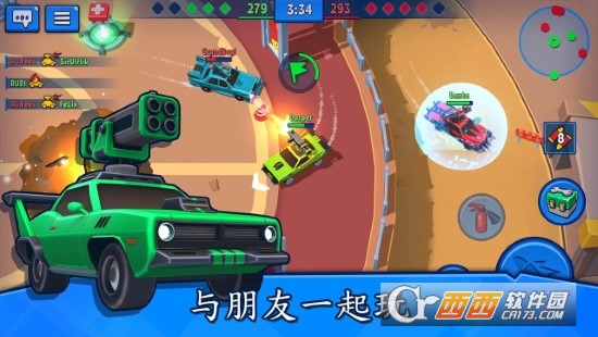 汽车之怒PvP汽车大战