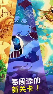 愤怒的小鸟泡泡大战