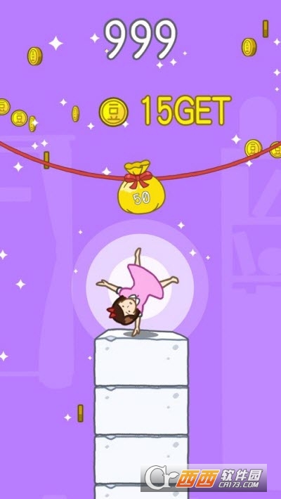 豆腐小山TOFU GIRL APP