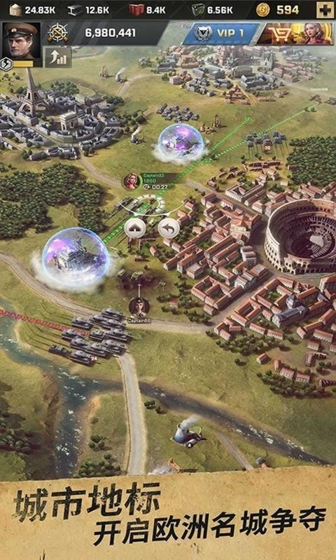 胜利之吻国际版