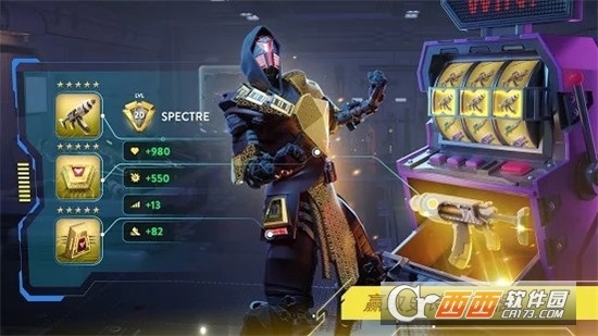 敌托邦英雄之争