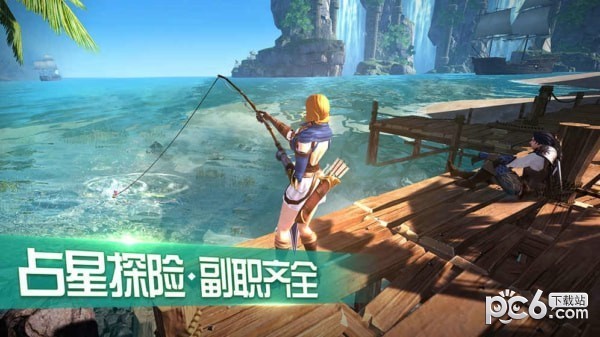 王者围城九游版