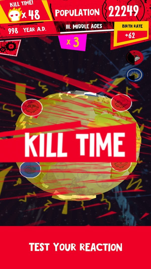 消灭星球中文版