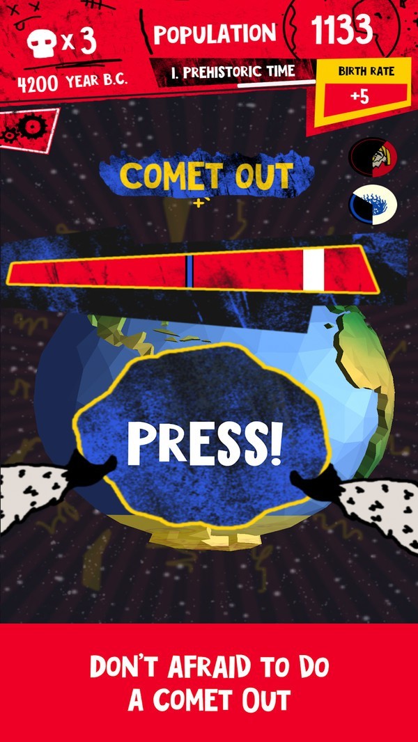 消灭星球中文版